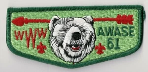 BSA, Awase Lodge 61 S-2, Bay Lakes Council, Wisconsin - Picture 1 of 1