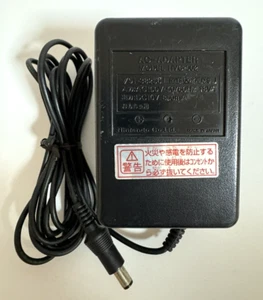 Official Nintendo Super Famicom Power AC Adapter HVC-002 SFC FC OEM from Japan - Picture 1 of 9
