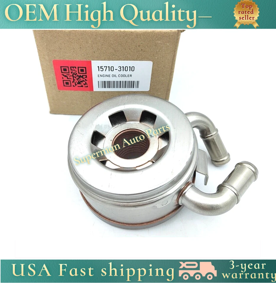 Новый масляный охладитель в сборе для 2005-2016 Tacoma 2003-2009 4Runner 2004-2011 Tundra - Изображение 1 из 4