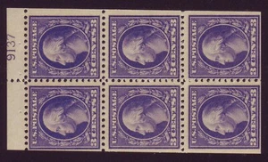 502 b (3c Tipo II) - PANNELLO LIBRETTO con PIASTRA # - COLORE INTENSO - PO FRESH - MNH!! - Foto 1 di 2