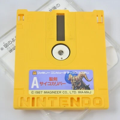 SEIKEN PHYCHO CALIBER Disk Only Nintendo Famicom Disk 1556 dk - Image 1 of 4