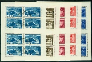 1947 War Victims,Transylvania,Moldova,Family,Children,Truck,Romania,1085,FDC/VFU - Picture 1 of 2