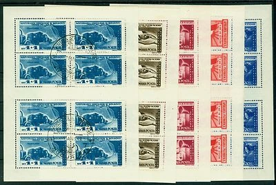 1947 War Victims,Transylvania,Moldova,Family,Children,Truck,Romania,1085,FDC/VFU - Image 1 of 2