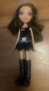 Bratz Treasures Yasmin - Picture 1 of 8