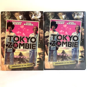 TOKYO ZOMBIE (2005) DVD Japanese Action Slapstick Comedy Horror - Picture 1 of 5
