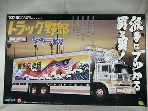 Aoshima Nostalgic First Star Silver Truck Yaro - Picture 1 of 14