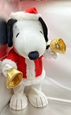 Peanuts Snoopy Hallmark Bell-Ringer Animated Sound Singing Holiday Plush 14" - Image 1 of 3