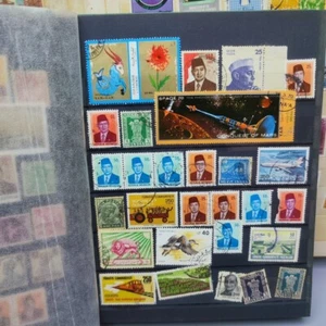 Diverse Stamp Collection of Arab and Asian Countries – 20th Century - Picture 1 of 9