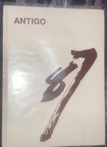 Antigo High School Yearbook 1987 Janet - Picture 1 of 6