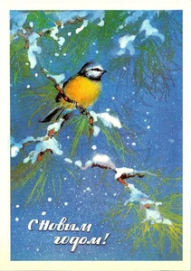 Postal de Navidad soviética rusa de 1982 vintage escena de invierno ~ gran pájaro tit - Imagen 1 de 3