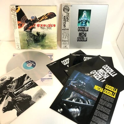 LD, Mothra vs. Godzilla (1964) / Godzilla vs. Mechagodzilla LDBOX, 2-title set - Image 1 of 4