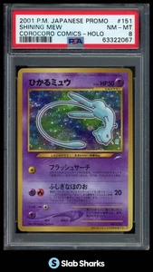 2001 POKEMON JAPANESE PROMO #151 SHINING MEW COROCORO COMICS HOLO PSA 8 - Bild 1 von 4