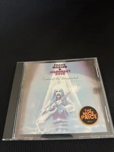 Frank Marino & Mahogany Rush - Tales of the Unexpected - Imagen 1 de 2