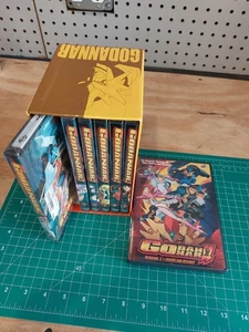 Godannar Complete Collection DVD 7 Disc Set 2-7 Sealed 1 Opened w Boxset - Foto 1 di 9