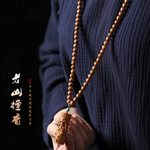 Colgante Sutra Buda Guanyin natural de sándalo de montaña antigua de mil manos - Imagen 1 de 9