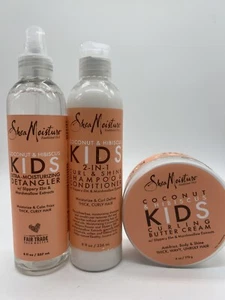 (3) Coconut Hibiscus Kids Set Curling Butter 2in1 Shampoo Conditioner Detangler - Picture 1 of 10