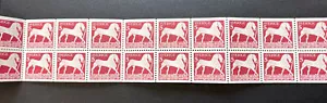 1973 SPRINGARE MNH Swedish Complete Booklet of Stamps - Picture 1 of 3