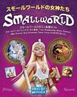Small World: Grand Dames Expansion Japanese version board game