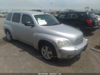 Used HVAC Blower Motor fits: 2010 Chevrolet Hhr  Grade A - Изображение 1 из 4