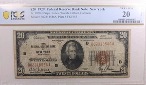 1929 $20, Federal Reserve Note, New York, Fr #1870B, PCGS VF-20. Store #FRB112. - Picture 1 of 2