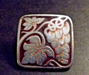 Vintage Silver Plated Deccan Grapes & Leaves Button - BM (4643) - Picture 1 of 5