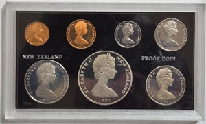 1971 New Zealand Treasury 7pc Proof Coin Set in  Acrylic Case  -B80 - Picture 1 of 2