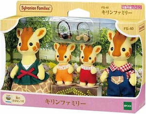 JAPN EPOCH Sylvanian Families FS-40 JIRAFFE FAMILIA Calico Critters Muñeca Niña - Imagen 1 de 7