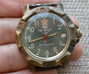 Watch USSR Commander Military Soviet Komandirskie Vostok Wostok Rare Vintage - Picture 1 of 5