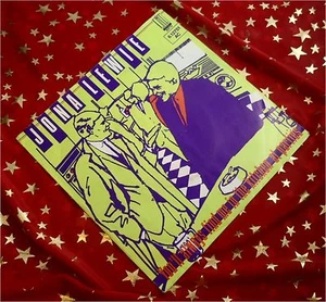 JONA LEWIE - You´ll always find me in the Kitchen * TOP (M-:)) PREIS HIT SINGLE - Bild 1 von 1