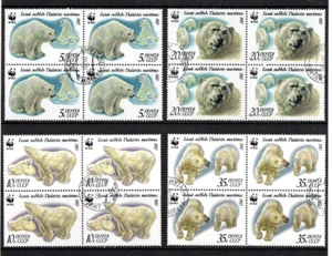 (V1175) Russia 1987  Wild Animals 4v. POLAR BEARS WWF . CTO NEVER HINGED BLOCKS - Picture 1 of 1