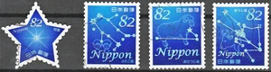 JAPAN set of used stamps - Picture 1 of 1