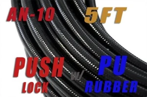 -10 AN 5/8" 16mm Push On Loc Lock Hose Black for Fuel Systems Price for 5FT - Bild 1 von 3