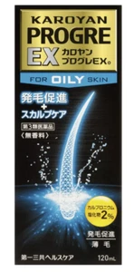 KAROYAN PROGRE EX for Oily Skin Hair growth Hair 120ml Shipping Japan - Picture 1 of 7