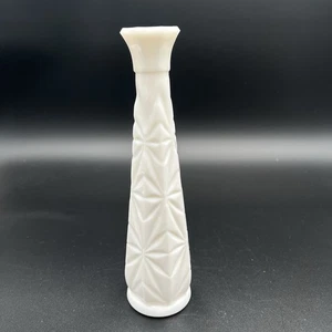 Vintage Hoosier Milk Glass Starburst Vase 1950's - Picture 1 of 7