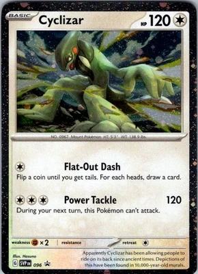 Cyclizar - Promo SV: Scarlet & Violet Promo Cards 096 NM - Image 1 of 2