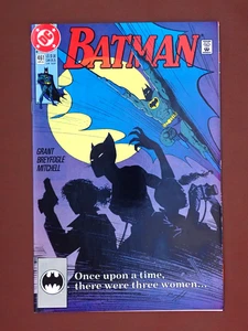 Batman Comics #461 Comic hochwertig Batman - Bild 1 von 2