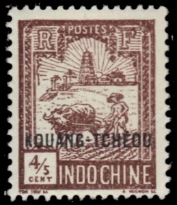FRENCH OFFICES in KWANGCHOWAN 78 - Plowing Rice Field "Provisional" (pc35767) - Picture 1 of 1
