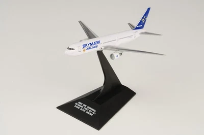 55374 Dragon Models 767-300 1/400 Model JA767C Skymark Airlines - Image 1 of 2