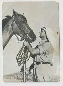 PALESTINE ,ISRAEL,YESSOD HAMAALA WATCHMAN WITH HIS HORSE, A TOBACCO CARD, 1940 - Picture 1 of 2