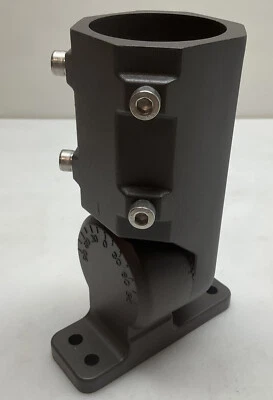 Sunlight 85519-SU Slip Fitter For FL SCT Fixtures 80W-300w - Image 1 of 4