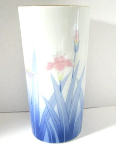 Jarrón de porcelana vintage asiático rosa orquídeas hojas azules borde dorado 8-1/2" - Imagen 1 de 9