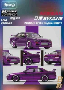 MORTAL 1:64 NSAN SKYLINE URAS ER34 Skyline 25GT-t Miniature Diecast Toys Model - Picture 1 of 7