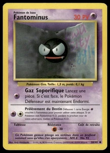 Pokemon Fantominus Gastly 50/102 French Base Set 2 1999 LP - Picture 1 of 2
