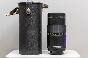 Pentacon Auto 200mm F4 MC (M42) - Bild 1 von 4