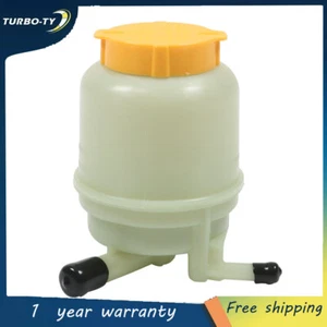 Lower Power Steering Reservoir With Cap White For Subaru Impreza 02-07 2.5L H4 - Picture 1 of 16