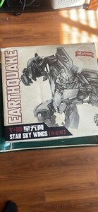 4th Party MPM-10 T-10 Star Sky Wings Starscream Oversized Version MISB USSELLER