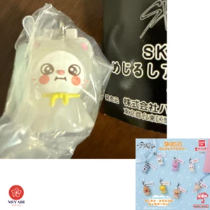 Stray Kids Jiniret dominATE Japón Popup Gashapon SKZOO Mezurushi Accesorio NUEVO - Imagen 1 de 3