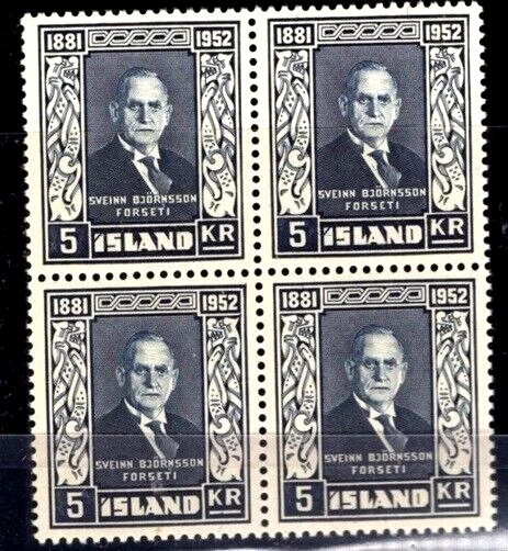 ICELAND  Sc 276  MINT NH  VF  BL of 4 - Image 1 of 1