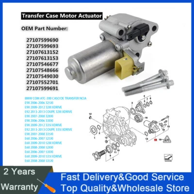 Actuador de motor de caja de transferencia 27107546671 para BMW 325xi 328xi 330xi 335xi 3,0 L Foto 1 de 4