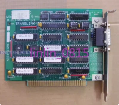 1PCS Used Oxford MicroAnalysis 1128-347 Translink 1384-257-01 Foto 1 de 2